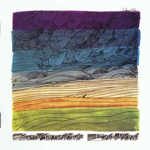 Freedom is frightening